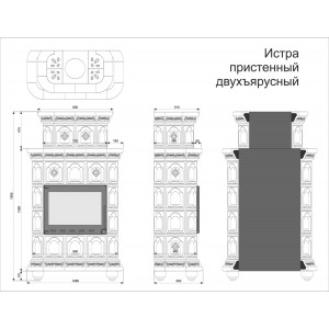 Каминная облицовка КимрПечь Истра пристенная двухъярусная Волна