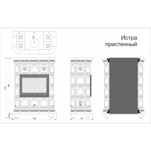 Каминная облицовка КимрПечь Истра пристенная Олива