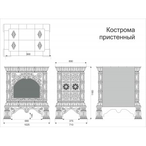 Каминная облицовка КимрПечь Кострома декоративная пристенная Белый