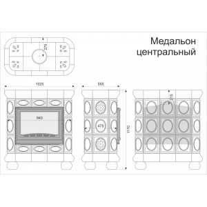 Каминная облицовка КимрПечь Медальон центральная Сакура