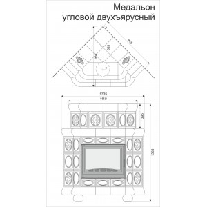 Каминная облицовка КимрПечь Медальон угловая двухъярусная Незабудки
