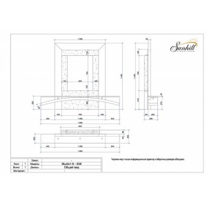 Каминная облицовка Sunhill Studio 1