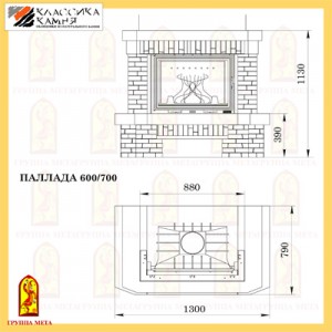 Каминокомплект Мета (облицовка Паллада 600/700, топка Фортуна 714)