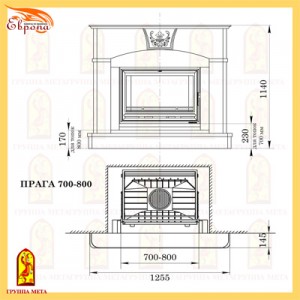 Каминная облицовка Мета Прага 700-800