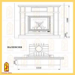 Каминная облицовка Мета Валенсия