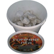 Кварц колотый белый 20 кг.