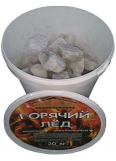 Кварц колотый белый 20 кг.