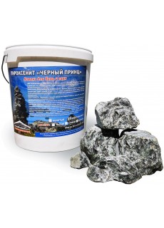 Пироксенит обвалованный Чёрный принц 20 кг.