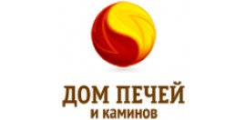 Дом Печей