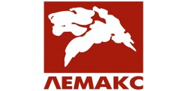 Лемакс (Россия)
