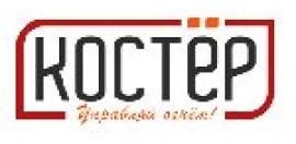 Костёр (Россия)