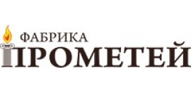 Прометей