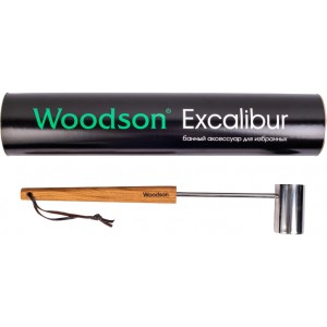 Черпак для бани Woodson Экскалибур