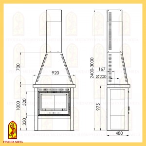 Каминетти Мета Metafire Рейнджер 712