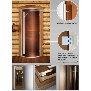 Дверь DoorWood Престиж Радиусная