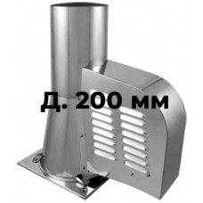 Дымосос Darco для керамических дымоходов, Диаметр 200 мм