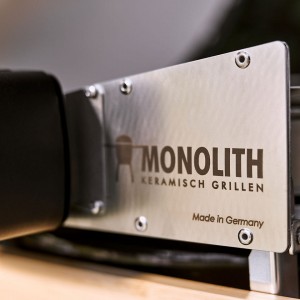 Электровертел Monolith Classic