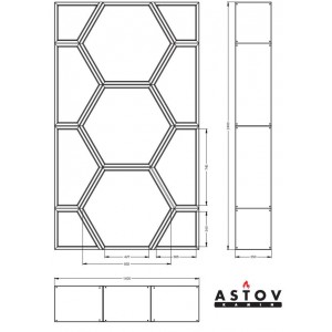 Дровник Астов "Соты" (готовые конфигурации)