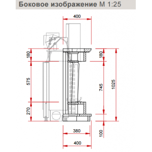Камин Schmid N18