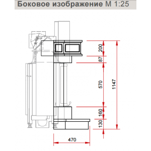 Камин Schmid N14