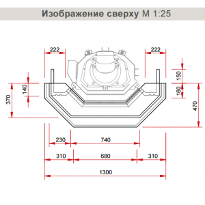Камин Schmid N14