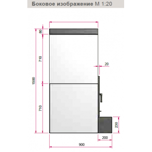 Камин Schmid S11
