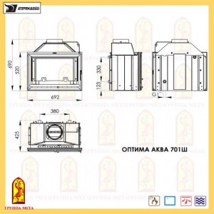 Каминокомплект Мета (облицовка Амстердам 700, топка Оптима 701 Аква Ш)