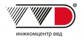 Инжкомцентр ВВД (Россия)