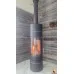 Печь-камин Ember Sofia 552 XL