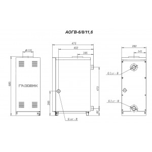 Газовый котел Лемакс АОГВ-8-1