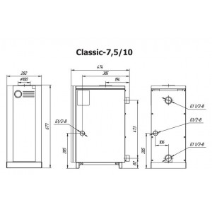 Газовый котел Лемакс Classic-7,5