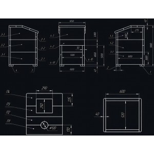 Комплект Гефест Гром 30 (П2) Президент 980/40 Змеевик
