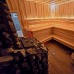 Чугунная печь для бани Гефест Гром 40 (П2) Ураган
