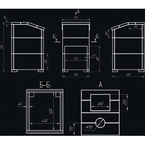 Комплект Гефест Гроза 24 (М) Президент 930/40 Талькохлорит