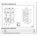 Каминокомплект ABX Rondo с топкой Orion