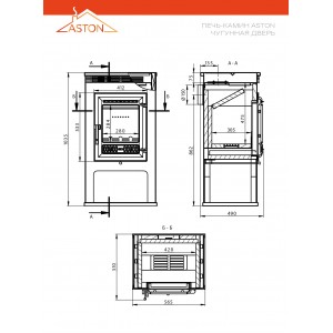 Печь-камин Астон 11 кВт (180 м3) Чугунная дверь (Талькохлорит)