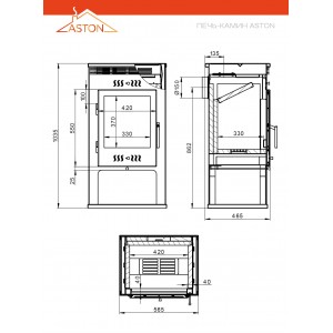 Печь-камин Астон 11 кВт (180 м3) Талькохлорит