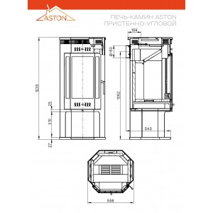 Печь-камин Астон 11 кВт (180 м3) Пристенно-угловой