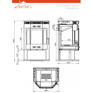 Печь-камин Астон 12 кВт (200 м3) Призматик (Талькохлорит)