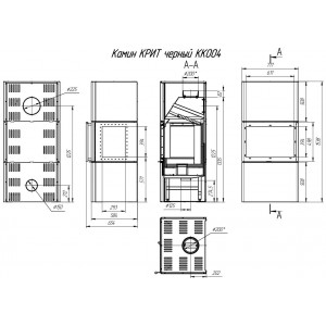 Камин ЭкоКамин Крит графит (KKG004)
