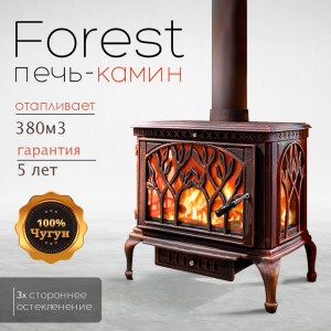 Чугунная печь Loki Forest бронза