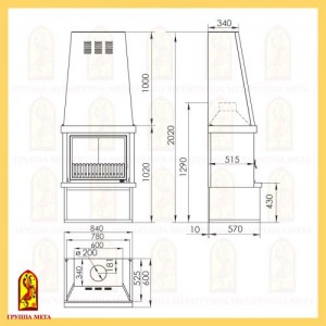 Каминетти Мета Викинг