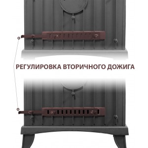 Печь-камин Везувий KZ-14P Антрацит