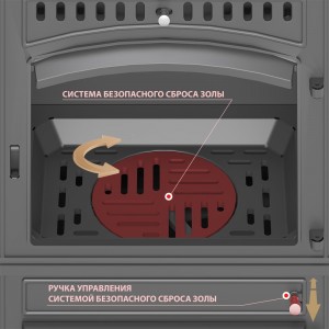Печь-камин Везувий LV-12 Антрацит