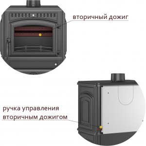 Печь-камин Везувий LV-12 Антрацит