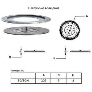 Печь-камин Nestor Martin TQH 33