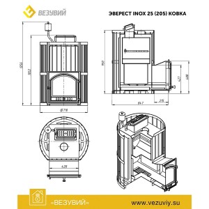 Печь для бани Эверест INOX 32 (205) Ковка (AISI 430)
