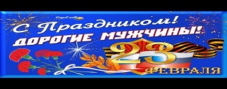 График работы магазина в праздники
