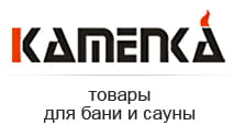 Логотип компании Каменка