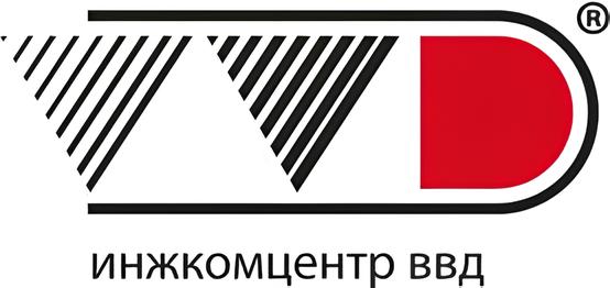 Логотип компании Инжкомцентр ВВД